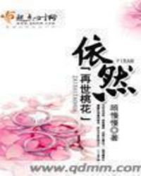 ����С˵:�����һ�����Ȼ