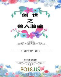 ����С˵:����֮�������