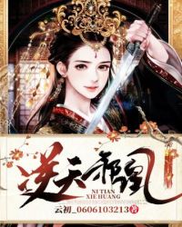 ����С˵:����а��