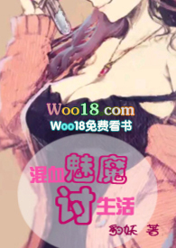 ����С˵:����������Ѫ��ħ������