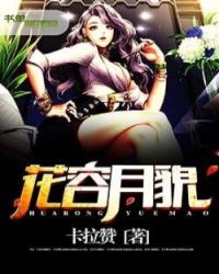 ����С˵:������ò