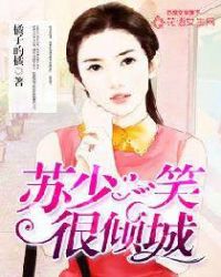 ����С˵:����һЦ�����