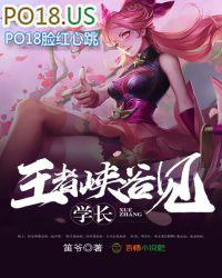 ����С˵:ѧ��������Ͽ�ȼ�