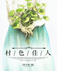 ����С˵:��ɫ����