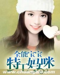 ����С˵:ȫ�ܱ����ع�����