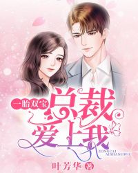 ����С˵:һ̥˫�����ܲð�����