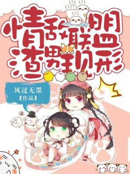 ����С˵:���������������