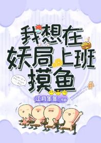 ����С˵:�����������ϰ�����