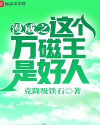 ����С˵:����֮���������Ǻ���