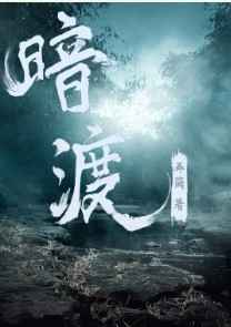 ����С˵:���� ���+����