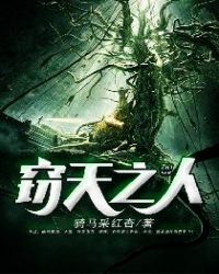 �ƻ�С˵:����֮��