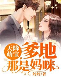 ����С˵:�콵�ȱ������أ���������