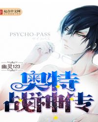 ����С˵:����ս��