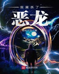 �ƻ�С˵:����ɱ�˶���