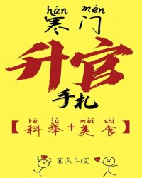 ����С˵:������������