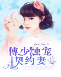 ����С˵:���ٶ�����Լ��