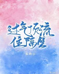 ����С˵:��������ס����