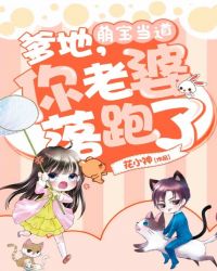 ����С˵:�ȱ����������أ�������������