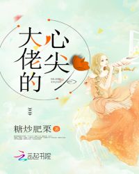 �ƻ�С˵:�촩֮���е��ļ�