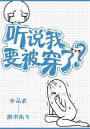 ����С˵:��˵��Ҫ������