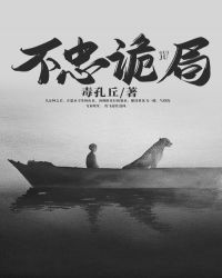 ����С˵:���ҹ��