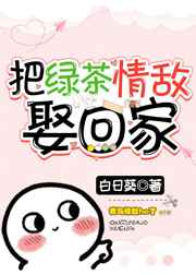 ����С˵:���̲����Ȣ�ؼ� ���+����