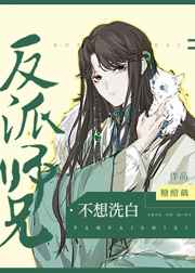 ����С˵:����ʦ�ֲ���ϴ��[����]