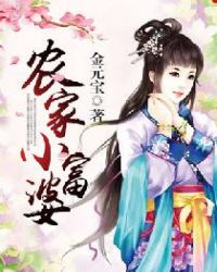 ����С˵:ũ��С����