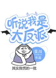 ����С˵:��˵���Ǵ��� ���+����