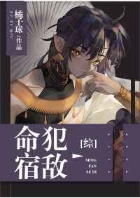 ����С˵:[����]�����޵� ���+����