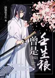 ����С˵:[����]���������� ���+����