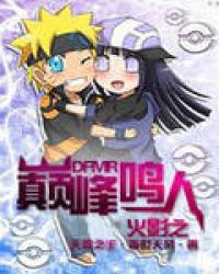 ����С˵:��Ӱ֮�۷�����