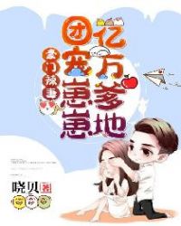 ����С˵:�������ޣ��ų������������