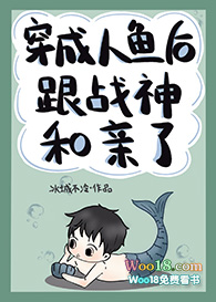 ����С˵:����������ս�������