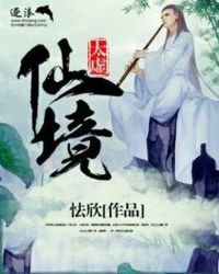 ����С˵:̫���ɾ�