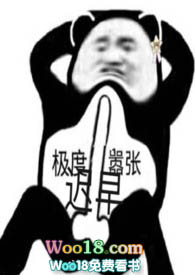 ����С˵:���磨�ޣ�