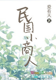 ����С˵:���С���ˣ�������