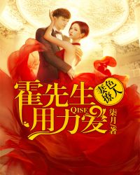 ����С˵:��ɫ���ˣ���������������