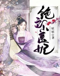 ����С˵:��ɫСҽ��