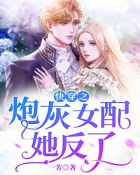 ����С˵:�촩֮�ڻ�Ů��������