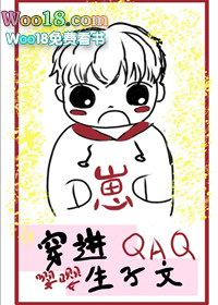 ����С˵:��Խ���һ��˺��Ű��ܵ���