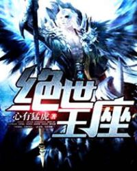 ����С˵:��������