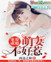 ����С˵:�谮��񫣺���޲�����