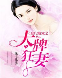 ����С˵:���ž���֮���ƿ���