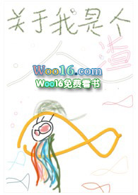 ����С˵:�������Ǹ�����