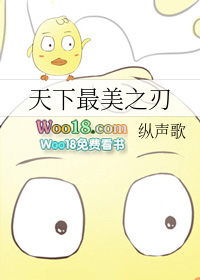 ����С˵:[����ͬ��]��������֮��