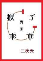 ����С˵:[����]����,�Թ� ���+����