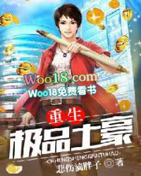 ����С˵:������Ʒ����