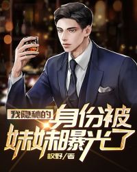 ����С˵:�����ص����ݱ������ع���