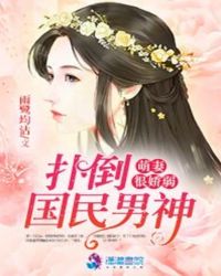 ����С˵:�˵������������޺ܽ���